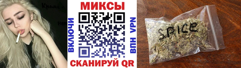 БУТИРАТ 99%  Купить  Нерюнгри 