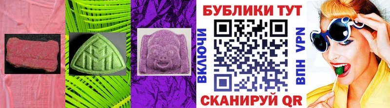 Ecstasy Punisher  Купить где  Нерюнгри 