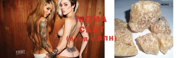 прущие крисы Елабуга