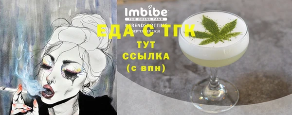 прущие крисы Елабуга
