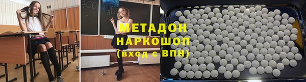 прущие крисы Елабуга