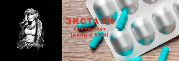 мефедрон мука Елизово