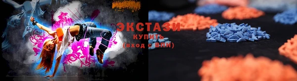 мефедрон мука Елизово