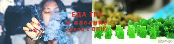 ГАЛЛЮЦИНОГЕННЫЕ ГРИБЫ Шарыпово