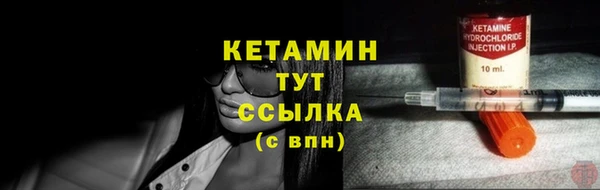прущие крисы Елабуга
