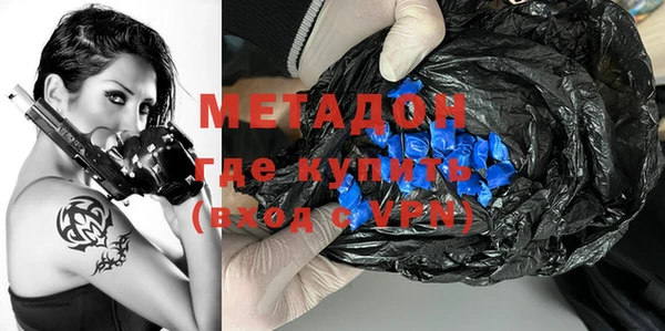 ГАЛЛЮЦИНОГЕННЫЕ ГРИБЫ Шарыпово