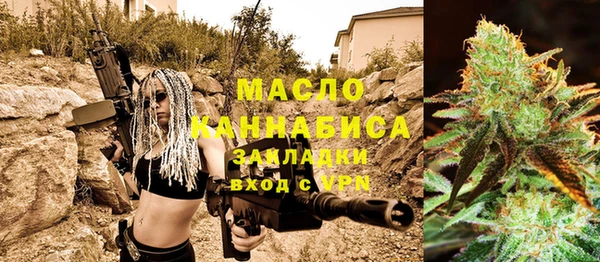 мефедрон мука Елизово