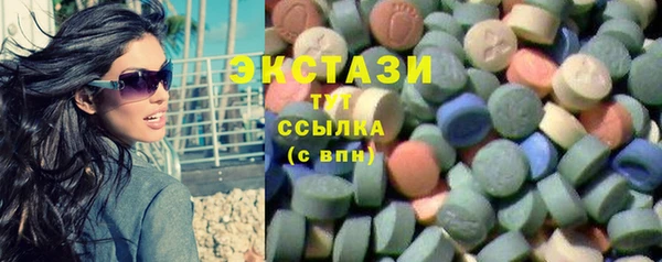 прущие крисы Елабуга