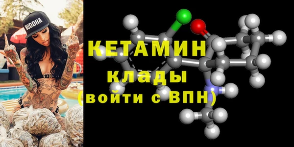 прущие крисы Елабуга