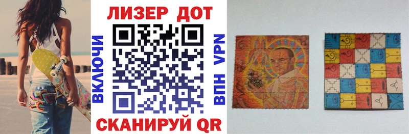 Купить закладки Нерюнгри Марки N-bome 1,8мг