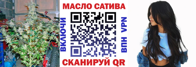 Дистиллят ТГК Wax  Купить закладки  Нерюнгри 